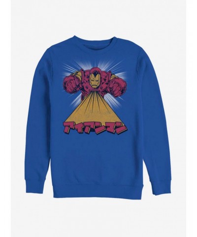 Marvel Iron Man Characters Sweatshirt $12.18 Sweatshirts